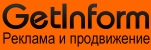 Гетинформ - проект о продвижении
